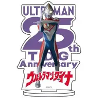 Acrylic stand - Ultraman Dyna / Ultraman Dyna (Character)