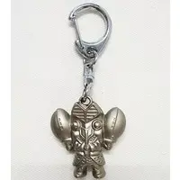Key Chain - Ultraman / Alien Baltan