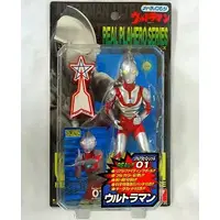 Figure - Ultraman / Ultraman (Character)