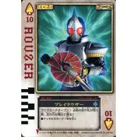 Trading Card - Kamen Rider Blade / Kamen Rider Blade (Character)
