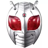 Ganbaride - Kamen Rider Wizard / Kamen Rider Super-1 (Character)