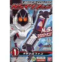 Mascot - Kamen Rider Fourze