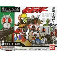 Trading Figure - Kamen Rider / Kamen Rider 1