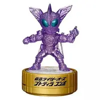 Trading Figure - Kamen Rider OOO / Kamen Rider OOO (Character)