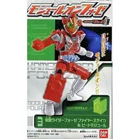 Trading Figure - Kamen Rider Fourze / Kamen Rider Fourze (Character)