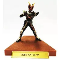 Trading Figure - Kamen Rider 555 / Kamen Rider Kaixa