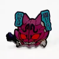 Badge - Kamen Rider Den-O / Ryutaros