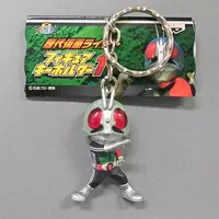 Key Chain - Kamen Rider / Kamen Rider 1