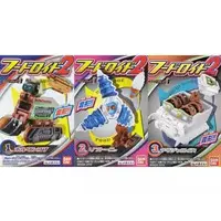Mascot - Kamen Rider Fourze / Foodroids