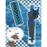 Acrylic stand - Kamen Rider Den-O / Urataros