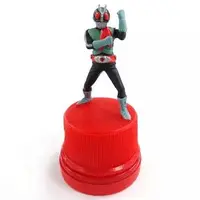 Trading Figure (仮面ライダー二号 「仮面ライダーボトルキャップスタンプ2」)