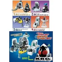 Mascot - Kamen Rider Fourze