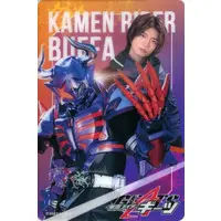 Character Card - Kamen Rider Geats / Kamen Rider Buffa