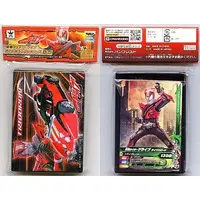 Kamen Rider Gaim