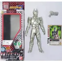 Figure - Kamen Rider Blade / Kamen Rider Garren