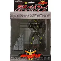 Figure - Kamen Rider Kuuga / Kamen Rider Kuuga (Character)