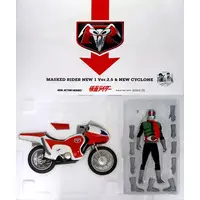 Real Action Heroes - Kamen Rider / Kamen Rider 1