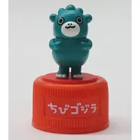Mascot - Godzilla: Kingof the Monsters