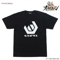 Premium Bandai Limited - Kakuseihunter Omegahorn Size-M