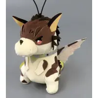Plush - Godzilla