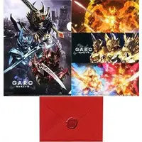 Stationery - Plastic Folder - Garo