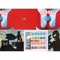 Ultraman / Alien Baltan