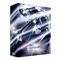 DVD - Ultraman Nexus