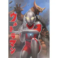Ichiban Kuji Ultraman 60th Anniversary - Ichiban Kuji (B3ポスターコレクション ウルトラマン＆ゴモラ(タイトル縦) 「一番くじ ウルトラマン 60th Anniversary」 F賞)
