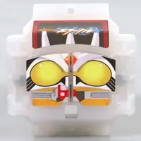 Transformation Gear - Kamen Rider Gavv / Gochizo
