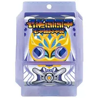 Transformation Gear - Kamen Rider Gavv / Gochizo