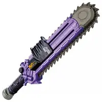 Transformation Gear - Kamen Rider Geats / Kamen Rider Buffa