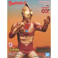 Figure - Return of Ultraman / Ultraman Jack
