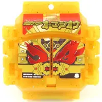 Transformation Gear - Kamen Rider Zi-O / Gochizo & Kamen Rider Ohma Zi-O