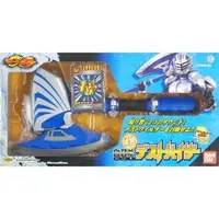 Transformation Gear - Kamen Rider Ryuki