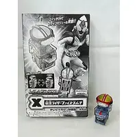 Transformation Gear - Kamen Rider 555 / Kamen Rider Faiz