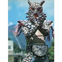 Trading Card - Kamen Rider / Armadillong