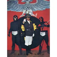 Trading Card (66：仮面ライダー(裏面仕様違い))