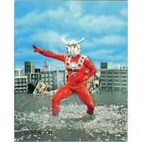 Trading Card - Ultraman Leo