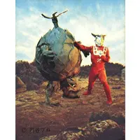 Trading Card - Ultraman Leo