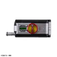 CSM Faiz Phone ver.2.5