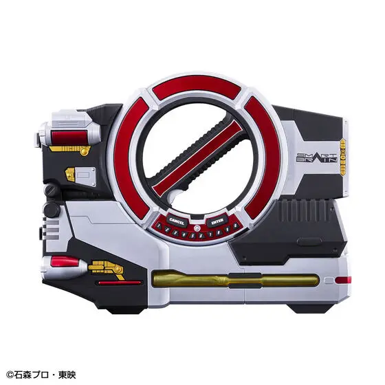CSM Faiz Blaster & Faiz Phone ver.2.5