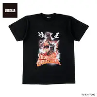 Premium Bandai Limited - Godzilla vs. Destoroyah Size-L