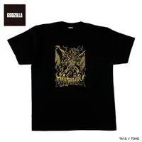 Premium Bandai Limited - Godzilla vs. Destoroyah / Destoroyah Size-M