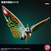 Premium Bandai Limited - Godzilla / Mothra