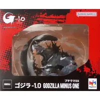 Trading Figure - Godzilla Minus One