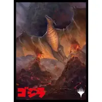 Card Sleeves - Trading Card Supplies - Godzilla / Rodan