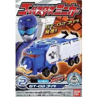 Trading Figure - Tokumei Sentai Go-Busters