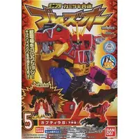 Minipla - Zyuden Sentai Kyoryuger