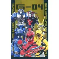 Trading Card - Tokumei Sentai Go-Busters