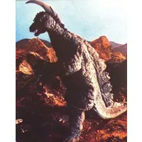Trading Card - Return of Ultraman / Arstron